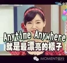 以后所有大牌都改姓LV？今天就跟你聊聊人生赢家